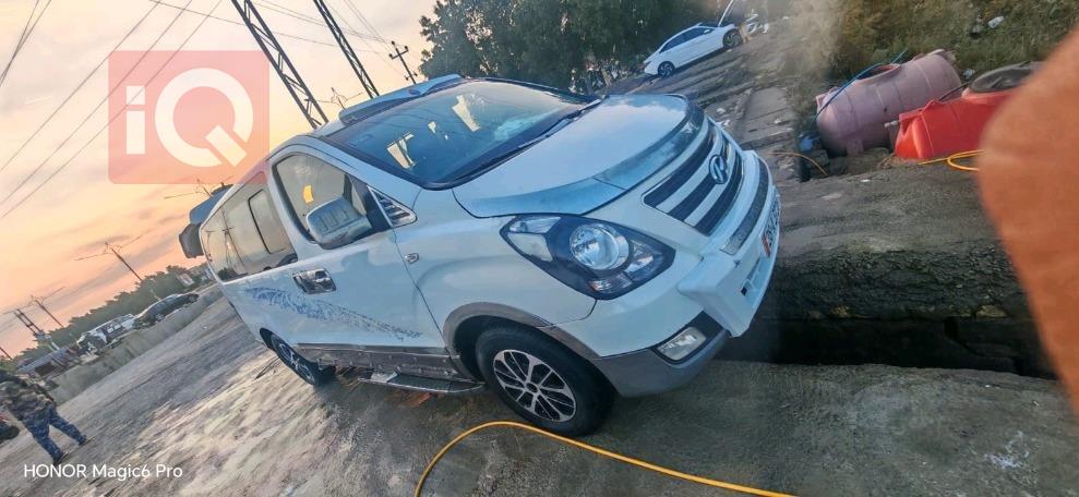 هيونداي ستار اكس